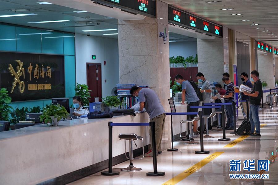 (新華全媒頭條·圖文互動(dòng))(10)海納百川共揚(yáng)帆——黨的十九大以來(lái)以習(xí)近平同志為核心的黨中央引領(lǐng)中國(guó)高水平對(duì)外開放紀(jì)實(shí)