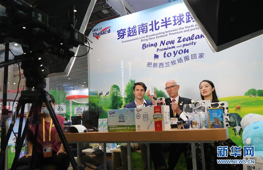 （新華全媒頭條&middot;圖文互動(dòng)）（2）一諾千金創(chuàng)未來&mdash;&mdash;第三屆中國(guó)國(guó)際進(jìn)口博覽會(huì)觀察