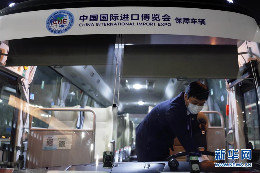 （新華全媒頭條&middot;圖文互動）（4）萬里寫入胸懷間&mdash;&mdash;記習(xí)近平主席三屆進博會主旨演講