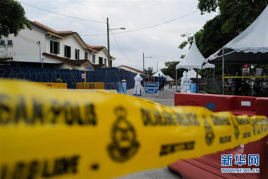 (國際疫情)(11)馬來西亞延長吉隆坡等地行動管制防疫措施