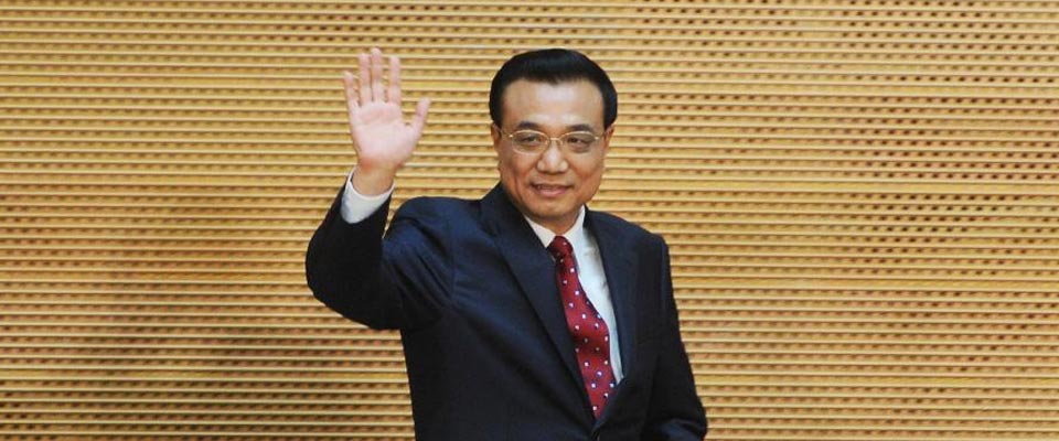 李克強在非盟會議中心發表演講