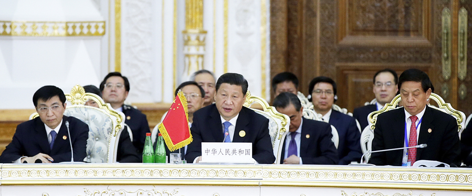 習近平出席上合組織峰會并發表重要講話