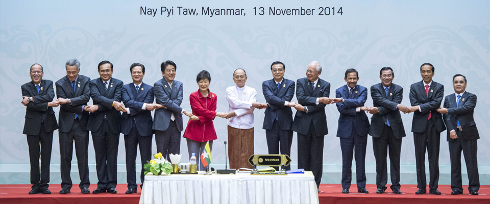 李克強出席第17次東盟與中日韓（10+3）領導人會議