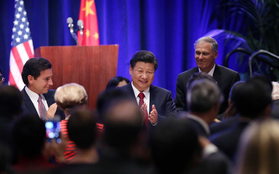 習(xí)近平在華盛頓州當?shù)卣兔绹押脠F體聯(lián)合歡迎宴會上發(fā)表演講