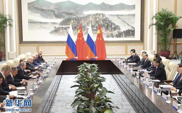 習近平會見俄羅斯總統