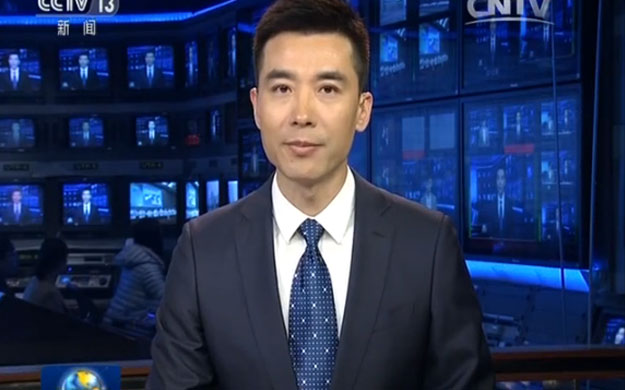 習(xí)近平將對(duì)厄瓜多爾 秘魯 智利進(jìn)行國(guó)事訪(fǎng)問(wèn)并出席亞太經(jīng)合組織第二十四次領(lǐng)導(dǎo)人非正式會(huì)議