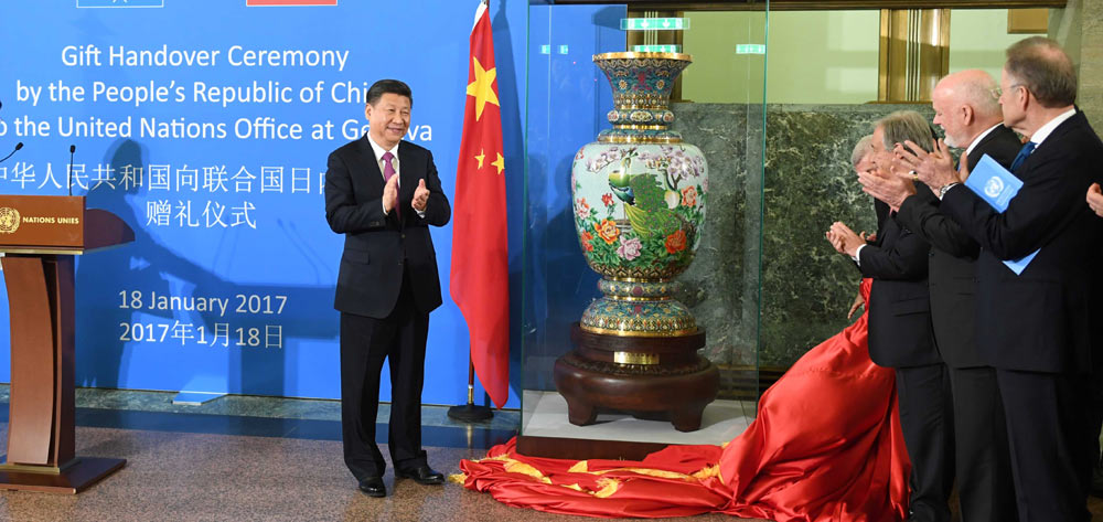 習近平出席&ldquo;共商共筑人類命運共同體&rdquo;高級別會議并發表主旨演講