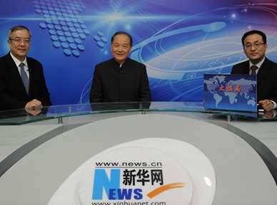 &ldquo;太平洋容得下中美兩國&rdquo;為何一些美學(xué)者看了這句話不舒服？