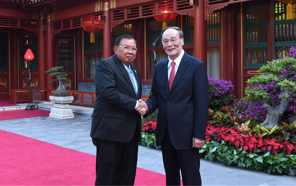 王岐山會(huì)見(jiàn)老撾人民革命黨中央總書記、國(guó)家主席本揚(yáng)