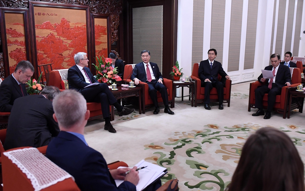 汪洋會(huì)見(jiàn)比利時(shí)副首相