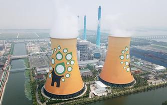 浙江紹興：集聚升級打造&ldquo;綠色染缸&rdquo;