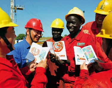 將非洲納入“一帶一路”是歷史創舉