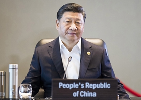 習(xí)近平出席亞太經(jīng)合組織第二十六次領(lǐng)導(dǎo)人非正式會議 對巴布亞新幾內(nèi)亞、文萊和菲律賓進(jìn)行國事訪問并在巴新同建交太平洋島國領(lǐng)導(dǎo)人會晤（2018.11.15-2018.11.21）