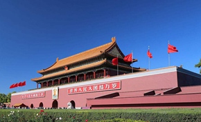 新華國際時評：世界經(jīng)濟前行的&ldquo;中國策&rdquo;