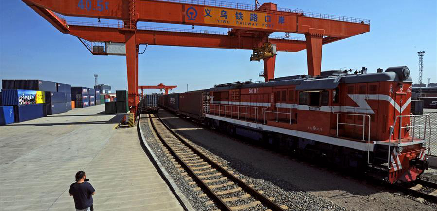 昂揚奮進 時代凱歌&mdash;&mdash;從改革開放40年看中國氣質(zhì)