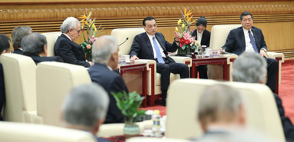 李克強會見第三屆&ldquo;讀懂中國&rdquo;國際會議代表并座談