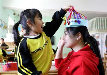 多彩活動迎&ldquo;三八&rdquo;