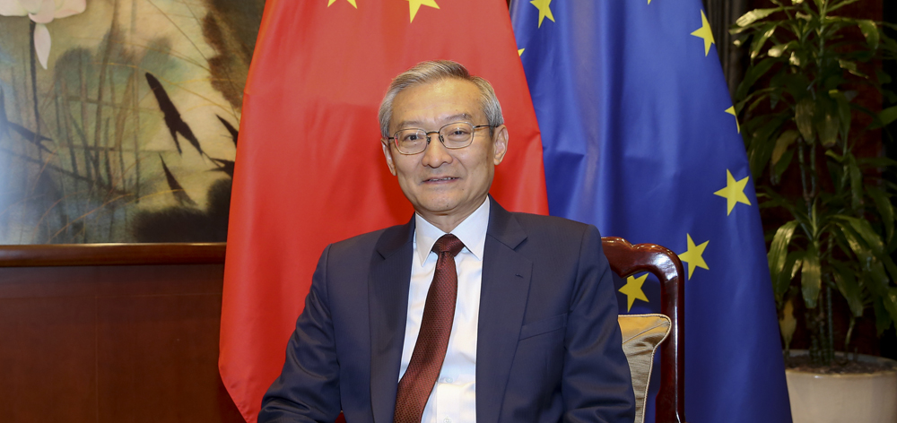 專訪：中歐已形成&ldquo;你中有我、我中有你&rdquo;的利益交融格局&mdash;&mdash;訪中國(guó)駐歐盟使團(tuán)團(tuán)長(zhǎng)張明
