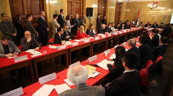 塞爾維亞研討會熱議&ldquo;一帶一路&rdquo;建設六年成就