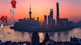 今秋來打卡，進(jìn)博會有哪些新變化