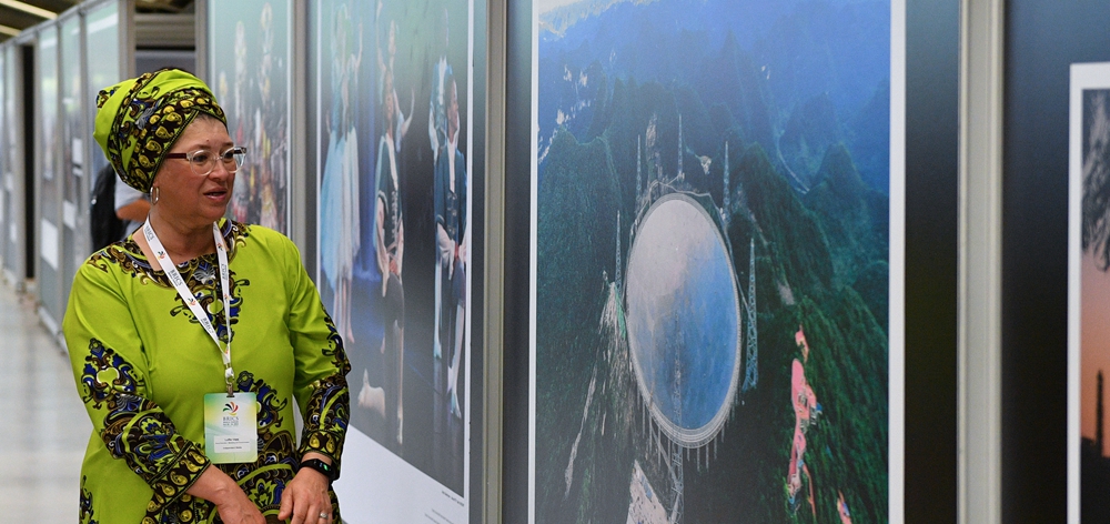 金磚國家媒體第三屆聯合攝影展開幕