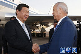 習近平：高水平互信是中烏關系發展最大資源