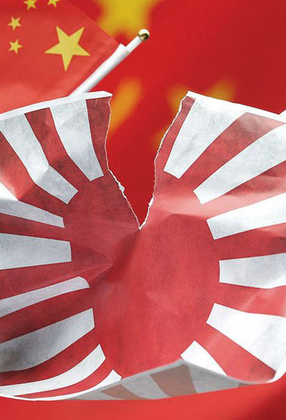 安倍改善對(duì)華關(guān)系誠(chéng)意幾何？