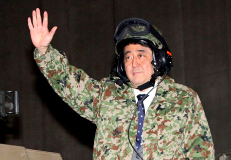 安倍政府應停止&ldquo;賊喊捉賊 倒打一耙&rdquo;