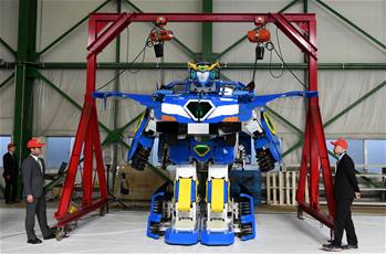 日本開發出現實版&ldquo;變形金剛&rdquo;